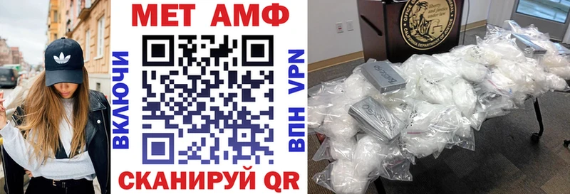 где можно купить   Кириллов  KRAKEN зеркало  Amphetamine 97% 