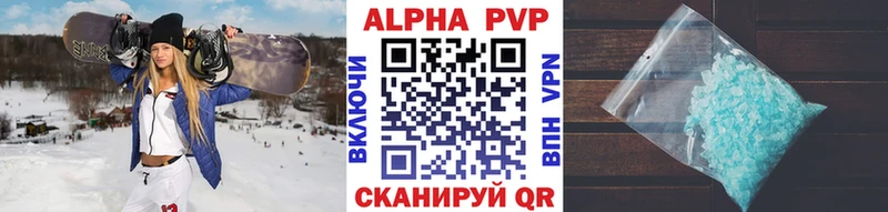 наркотики  Кириллов  А ПВП СК КРИС 