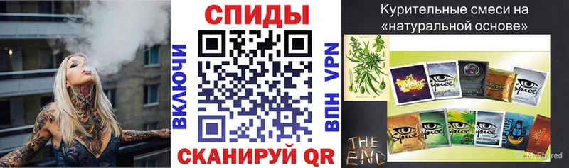 Бутират Butirat Кириллов