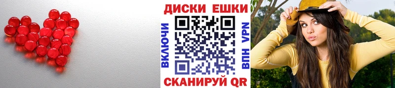 Ecstasy mix Кириллов