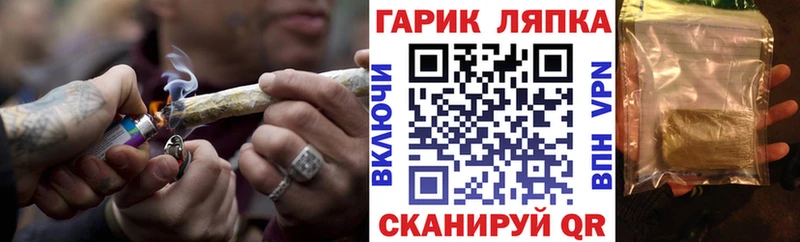 Гашиш Ice-O-Lator  Кириллов 