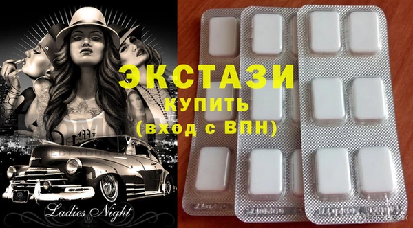 каннабис Нефтегорск