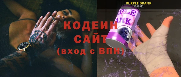 прущая мука Новозыбков