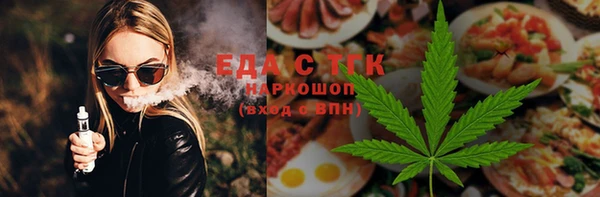 МДПВ Новокубанск