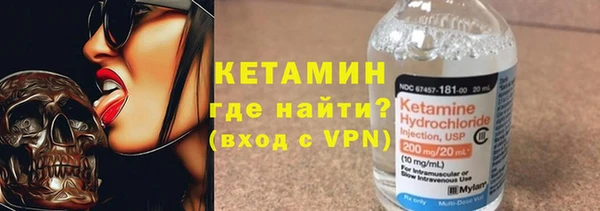 МДПВ Новокубанск