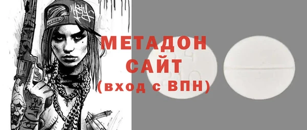 МДПВ Новокубанск