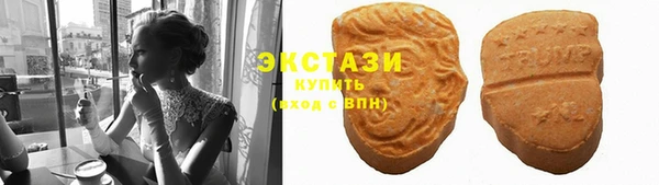 прущая мука Новозыбков