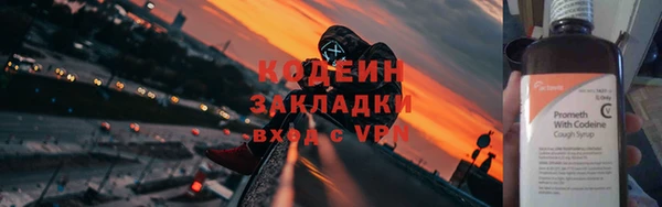 скорость mdpv Белоозёрский