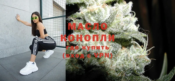МДПВ Новокубанск