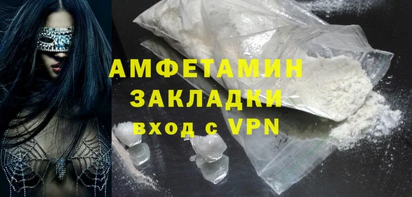 каннабис Нефтегорск