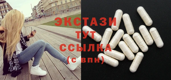 круглые Надым