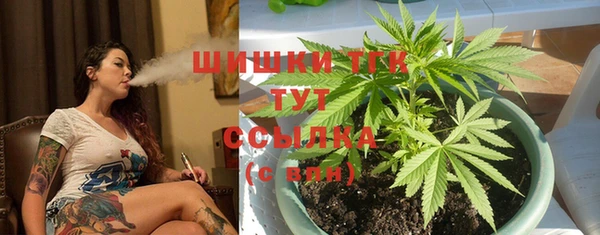 марихуана Алексеевка