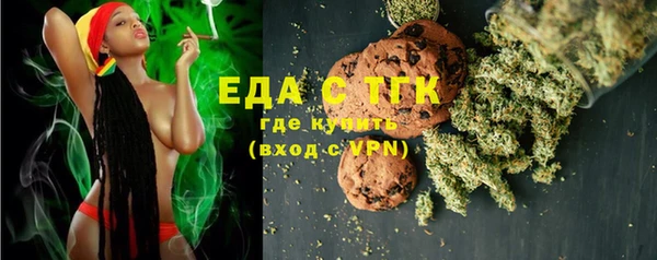 амф Новодвинск