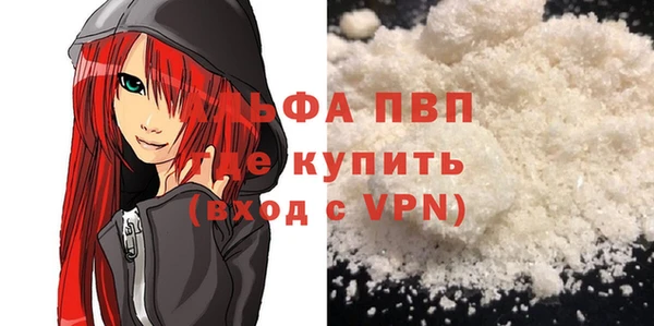 МДПВ Новокубанск