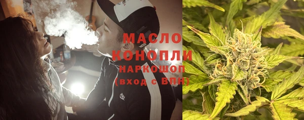 МДПВ Новокубанск