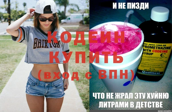 круглые Гусь-Хрустальный