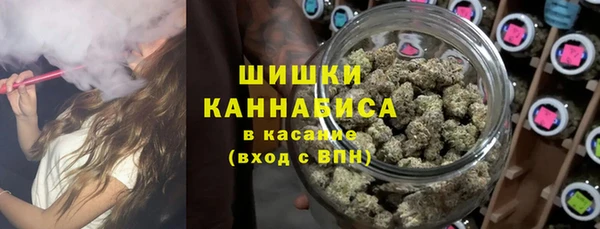 метамфетамин Нея