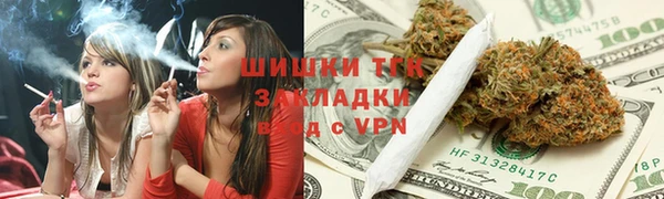 прущий лед Нефтекумск