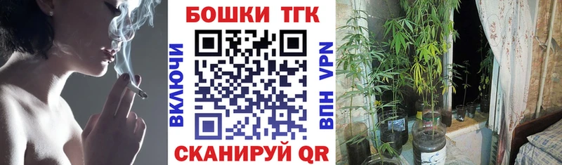 Конопля VHQ  Кириллов 